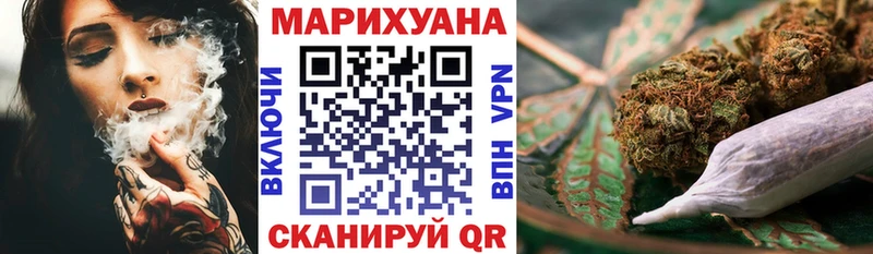 Названия наркотиков Чаплыгин Кокаин  Меф  СОЛЬ  Канабис 
