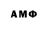 ТГК жижа Morris Anderson