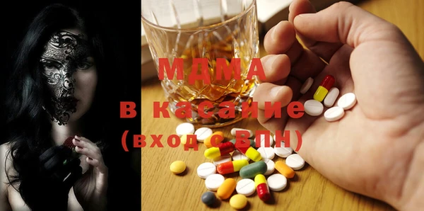 круглые Новозыбков