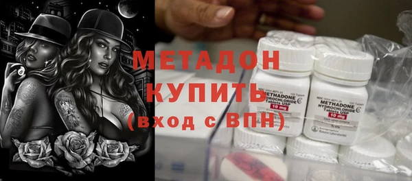 крисы Новодвинск