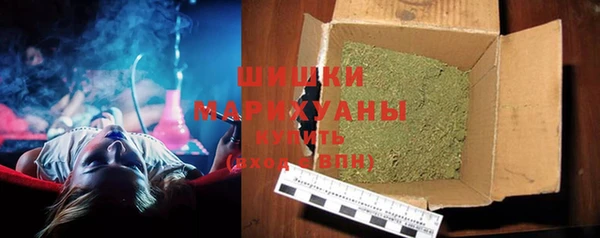 таблы Ахтубинск