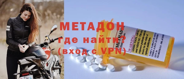 круглые Новозыбков