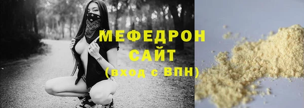 крисы Новодвинск
