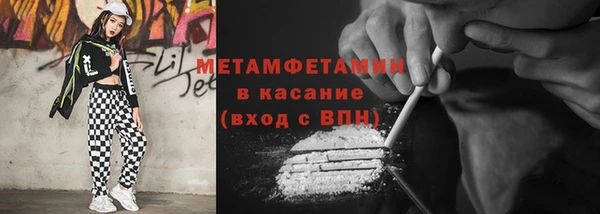 круглые Новозыбков