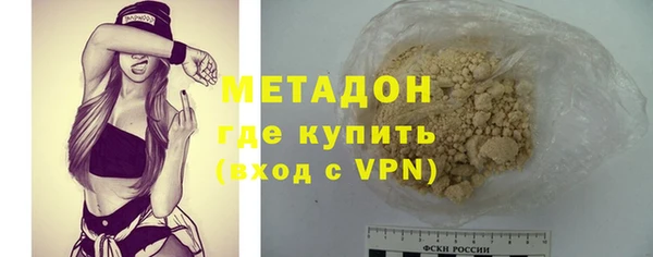 круглые Новозыбков