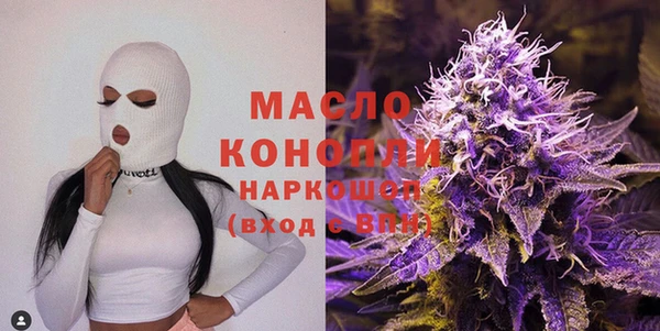 альфа пвп VHQ Аша