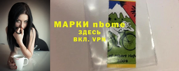 круглые Новозыбков