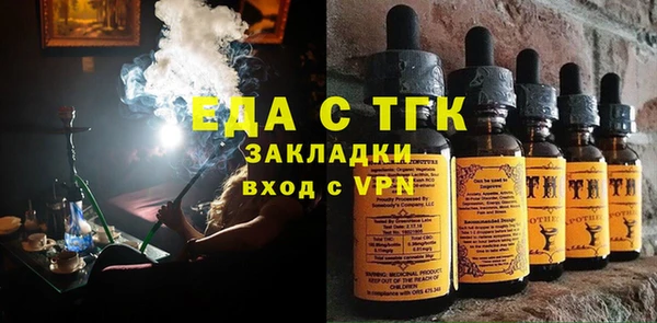 круглые Новозыбков