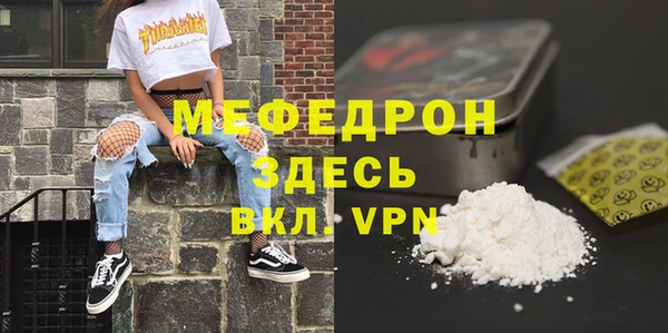 крисы Новодвинск