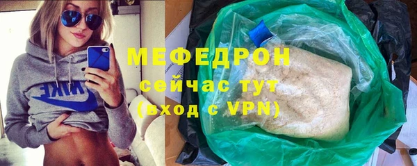экстази Новокубанск