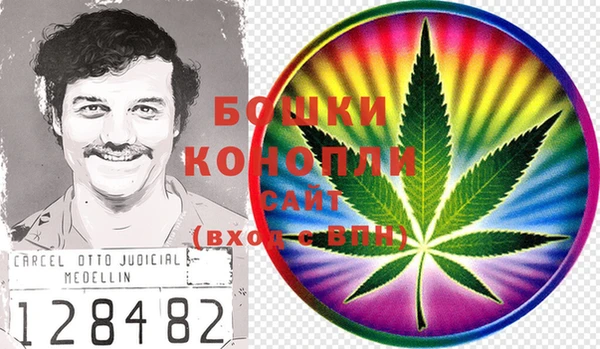 экстази Новокубанск