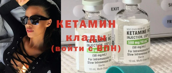 круглые Новозыбков