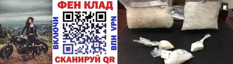 купить   Чаплыгин  МЕТАМФЕТАМИН витя 
